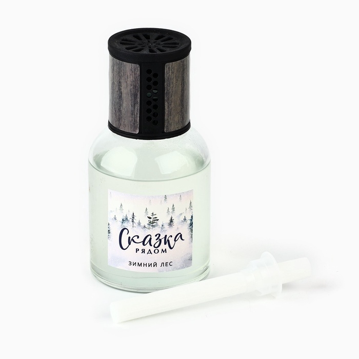 Аромадиффузор ароматический палочки «Новогодняя коллекция: Сказка рядом», зимний лес, 150 мл