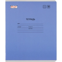 Тетрадь школьная Комус Класс А5 18 л клетка, АССОРТИ-1 10 шт./уп