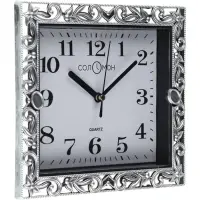 Часы настенные классические &laquo;Зара&raquo;, бесшумные, плавный ход, 21&times;18 см