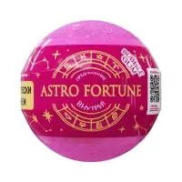 Бомбочка для ванн с шиммером (блёстками) ASTRO FORTUNE бабл - гам, 120 г