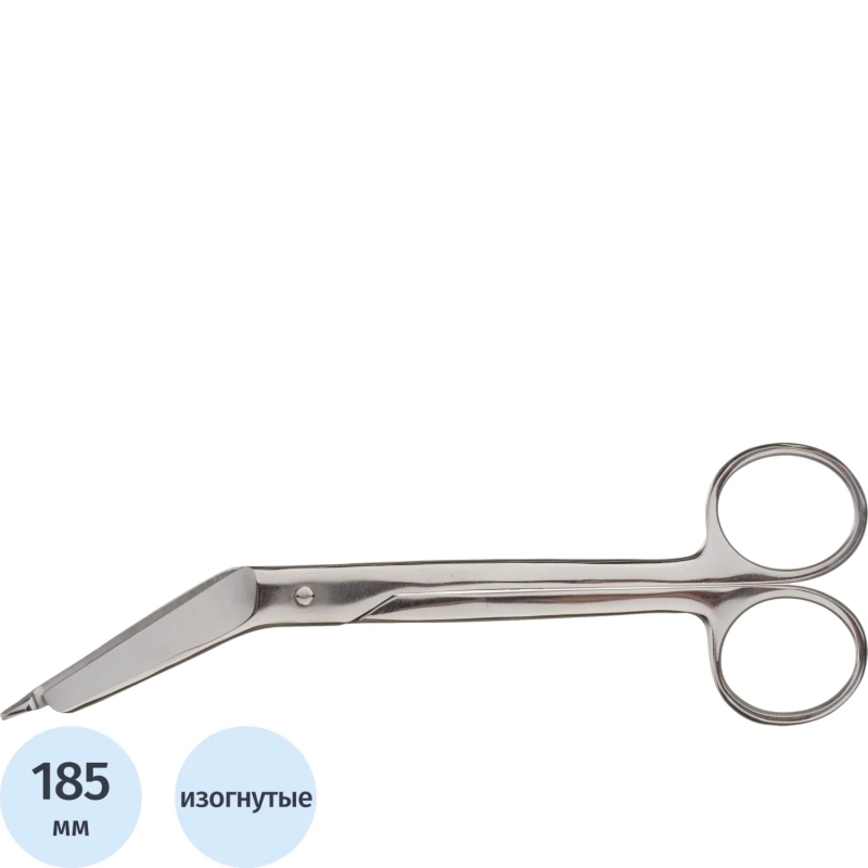 Ножницы для разрезания повязок с пуговкой гоизонт-изогнутые, 185 мм Н-230