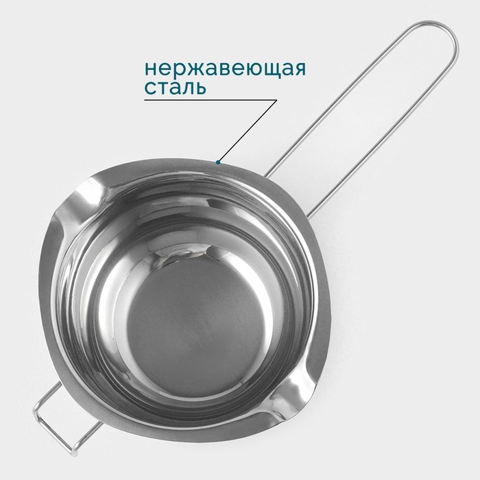 Миска из нержавеющей стали для водяной бани Hanna Knövell, 670 мл, 16×7 см Миска из нержавеющей стали для водяной бани Hanna Knövell, 670 мл, 16×7 см