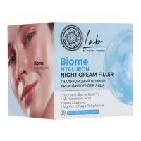 Крем‑филлер для лица ночной гиалуроновый NS Lab Biome Hyaluron, 50 мл