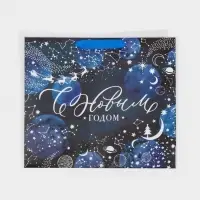 Пакет подарочный новогодний &laquo;С Новым годом&raquo;, 30&times;25.5&times;9 см