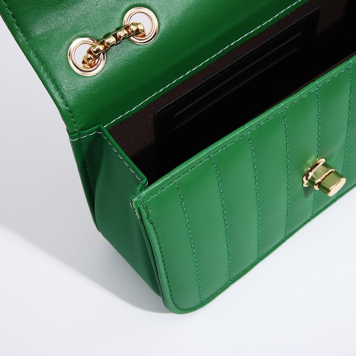 Сумка-мессенджер на клапане, цвет зелёный Сумка-мессенджер на клапане, цвет зелёный