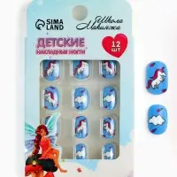 Детские накладные ногти &laquo;Единорог&raquo;, 12 шт.