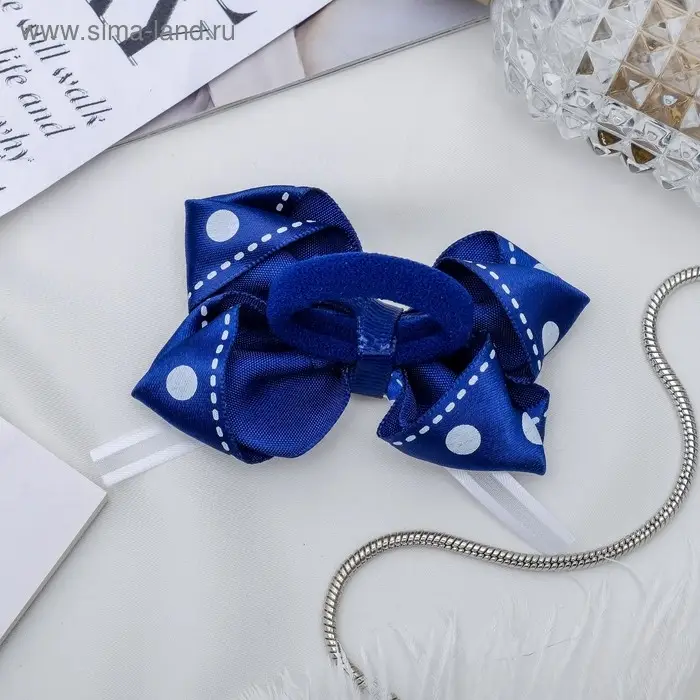 Резинка для волос бант «Школьница», горох, 7 см, бело-синяя