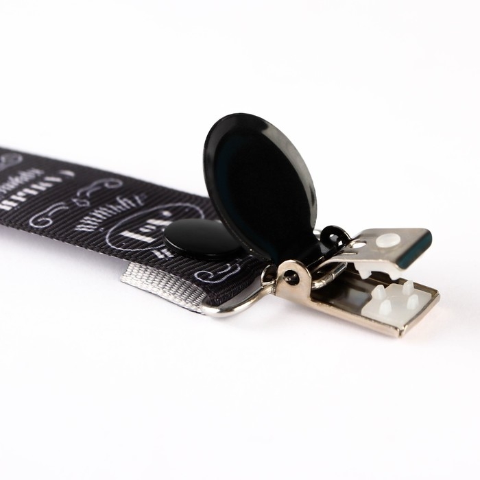 Держатель для соски - пустышки «Самый крутой», на ленте