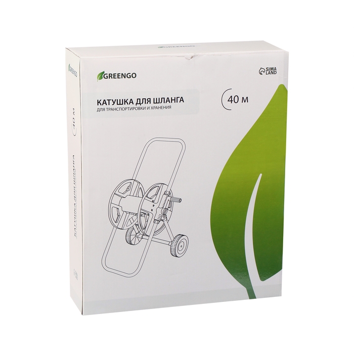 Катушка для шланга до 40 метров, на колёсах, металл, pvc-пластик, 1/2", Greengo