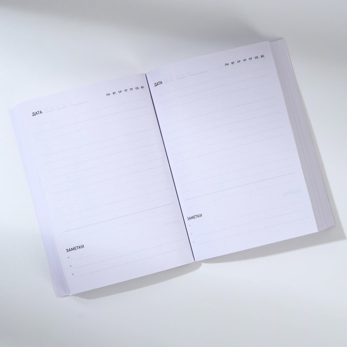 Подарочный набор: термостакан, ежедневник А6, 120 л., брелок, ручка «23 февраля: Лучшему мужчине» Подарочный набор: термостакан, ежедневник А6, 120 л., брелок, ручка «23 февраля: Лучшему мужчине»