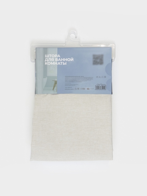 Штора для ванной Штора для ванной "Натурель", 200х180 см, полиэстер