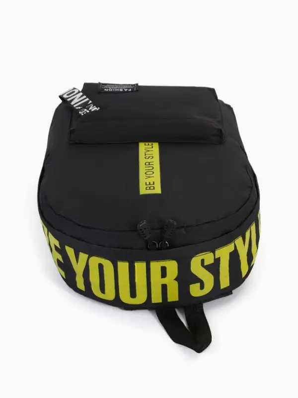 Рюкзак молодёжный на молнии, 3 кармана, 27&times;10&times;37.5 см, чёрный