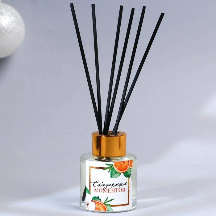 Новый год! Аромадиффузор ароматический палочки «Новогодняя коллекция: Сказочных моментов», на Новый год, аромат апельсин, 50 мл. Новый год! Аромадиффузор ароматический палочки «Новогодняя коллекция: Сказочных моментов», на Новый год, аромат апельсин, 50 мл.