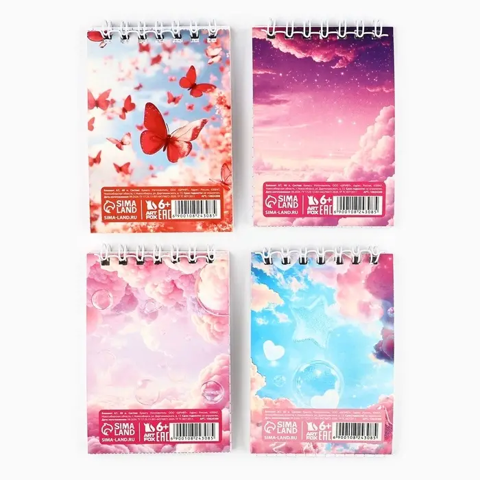 Блокнот А7, 32 л., на гребне в клетку, мелованная обложка &laquo;Самая милая&raquo; МИКС