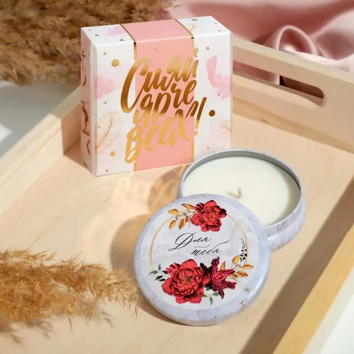 Свеча в жестяной банке «Для тебя», аромат ваниль Свеча в жестяной банке «Для тебя», аромат ваниль