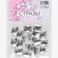 Стразы пришивные, 20 шт., 10&times;14 мм, оргстекло