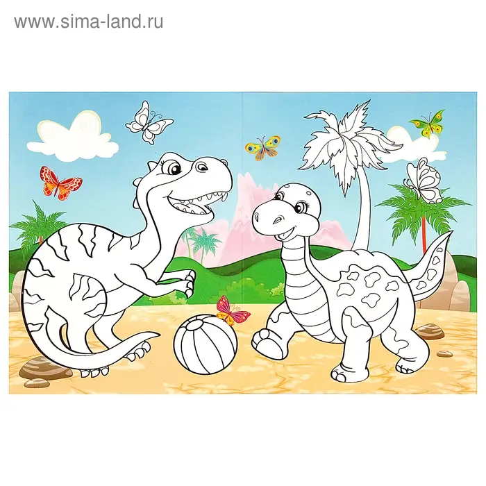 Раскраска для мальчиков «Мир динозавров», длинная Раскраска для мальчиков «Мир динозавров», длинная