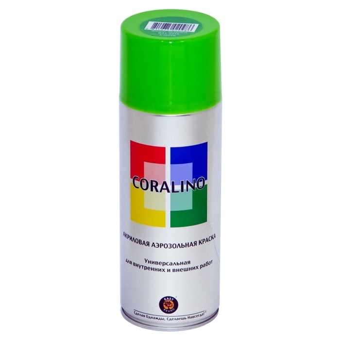 Аэрозольная краска эмаль  Жёлто-зеленая 520мл CORALINO RAL6018 Аэрозольная краска эмаль  Жёлто-зеленая 520мл CORALINO RAL6018