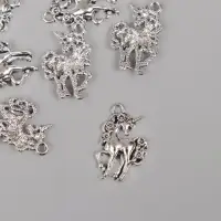 Металлический элемент, декоративная подвеска «Арт Узор. Конь с длинной гривой», серебро, 2×1.6 см Металлический элемент, декоративная подвеска «Арт Узор. Конь с длинной гривой», серебро, 2×1.6 см