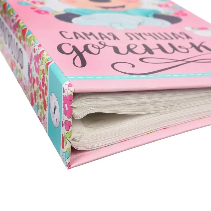 Фотоальбом на 300 фото в твёрдой обложке &laquo;Самая лучшая доченька&raquo;, Минни Маус