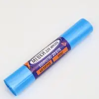 Мешки для мусора 60 л, ПНД, толщина 20 мкм, 20 шт в рулоне, цвет синий