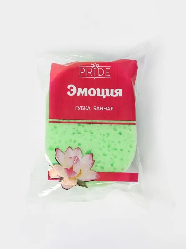 Губка для тела массажная «Эмоция», 13×8,5×5 см см, МИКС Губка для тела массажная «Эмоция», 13×8,5×5 см см, МИКС
