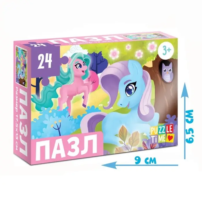 Пазл «Сказочные пони», 24 элемента Пазл «Сказочные пони», 24 элемента