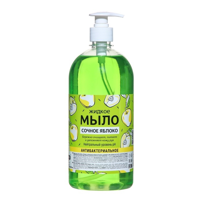 Мыло жидкое антибактериальное Rain  Сочное Яблоко дозатор 1 л Мыло жидкое антибактериальное Rain  Сочное Яблоко дозатор 1 л
