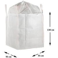 Биг Бэг 4-х стропный, 95x95x130 см., верх-юбка, дно глухое 1200 кг СПб