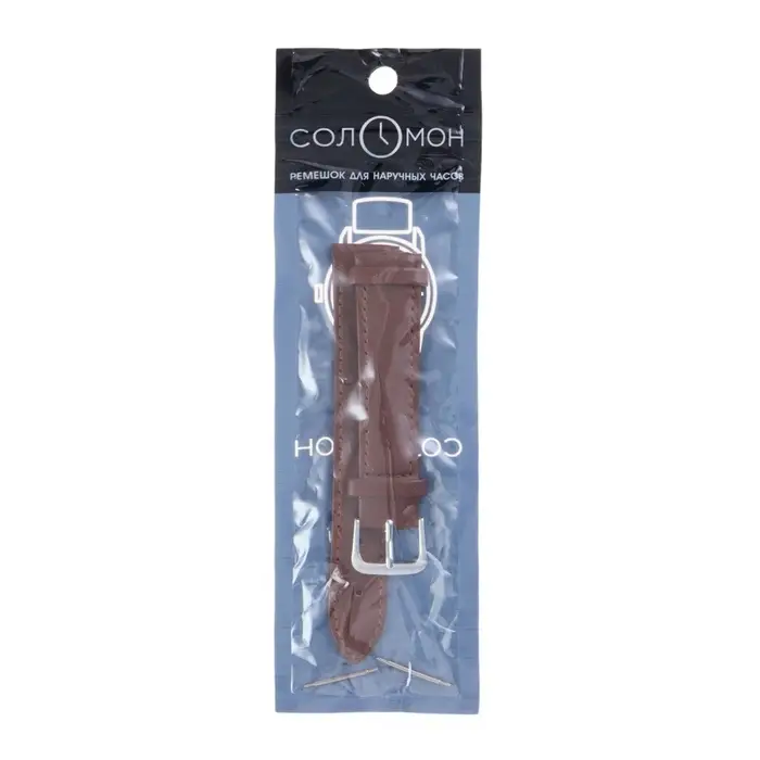 Ремешок для часов &laquo;Соломон&raquo;, 18 мм, натуральная кожа, длина 20 см, коричневый