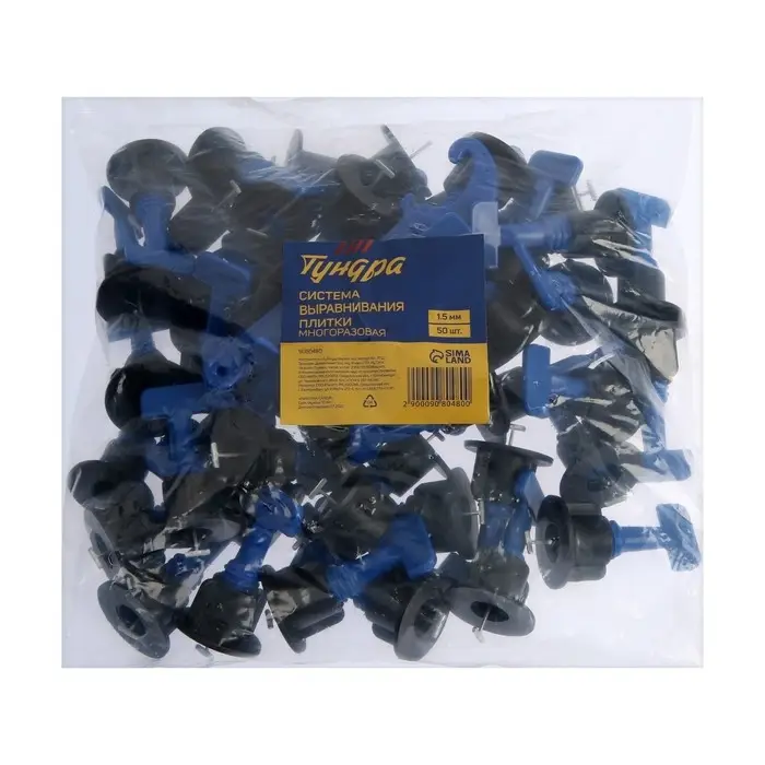 Система выравнивания плитки ТУНДРА, многоразовая, 1.5 мм, 50 штук
