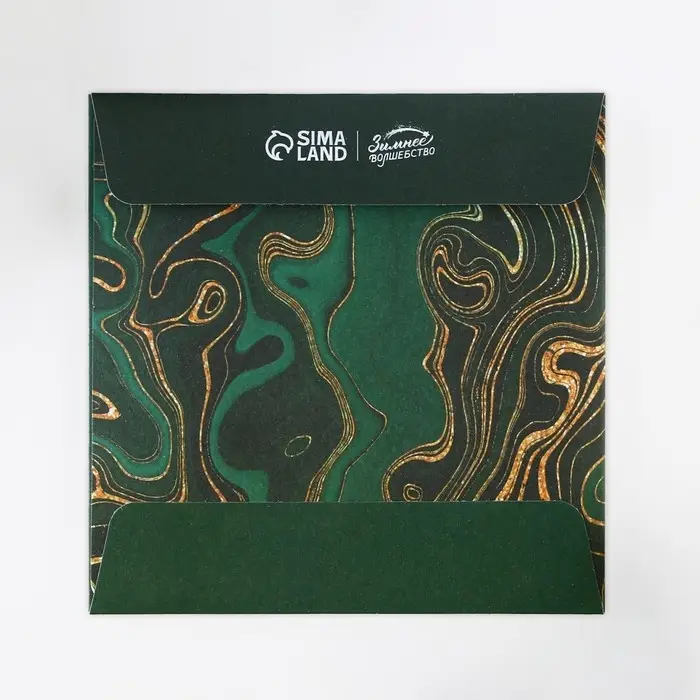 Ароматизатор для дома «Время волшебства», аромат хвойный лес, 11 х 11 см