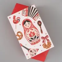 Коробка-конфета, подарочная, самосборная, набор 3 шт., 18&times;28&times;10 &laquo;Советский&raquo;