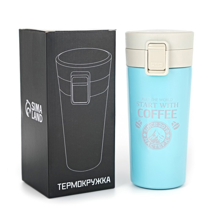 Термокружка, 380 мл, Style "Мастер К. Coffee", сохраняет тепло 8 ч, с ситечком