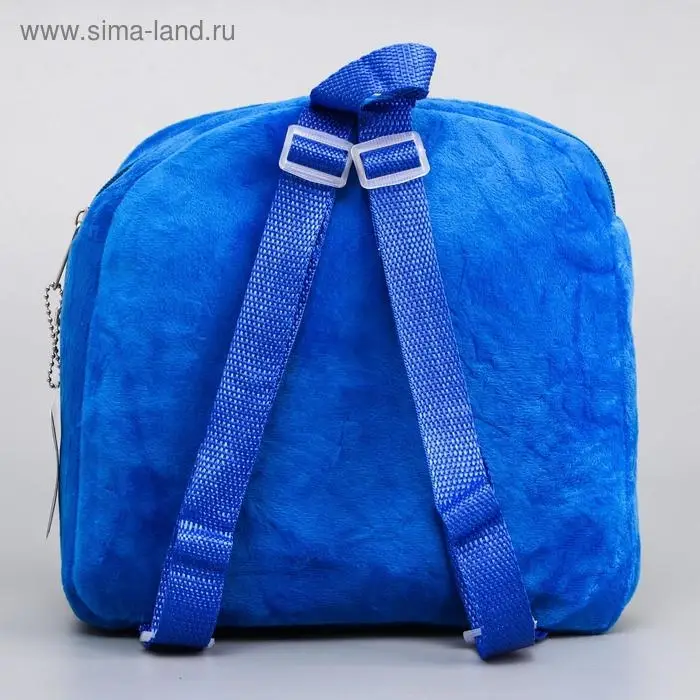 Рюкзак детский для мальчика плюшевый, 24,5 см х 7 см х 24,5 см "Гончик" Щенячий патруль