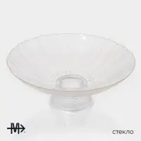 Ваза для фруктов Magistro &laquo;Фейерверк&raquo;, 3.7 л, 33&times;13.5 см, стекло, прозрачная