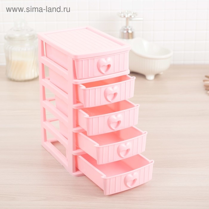 Мини - комод для мелочей 5 секций «Забота», 13×9×18,5 см, цвет МИКС