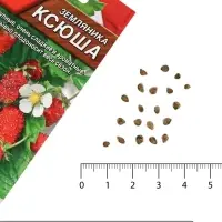 Семена Земляника &laquo;Ксюша&raquo;, альпийская, 0.04 г, &laquo;Аэлита&raquo;