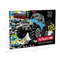 Альбом для рисования А4, 20 листов, блок 120 г/м&sup2;, на клею, Erich Krause &laquo;Track Car&raquo;, 100% белизна, твердая подложка