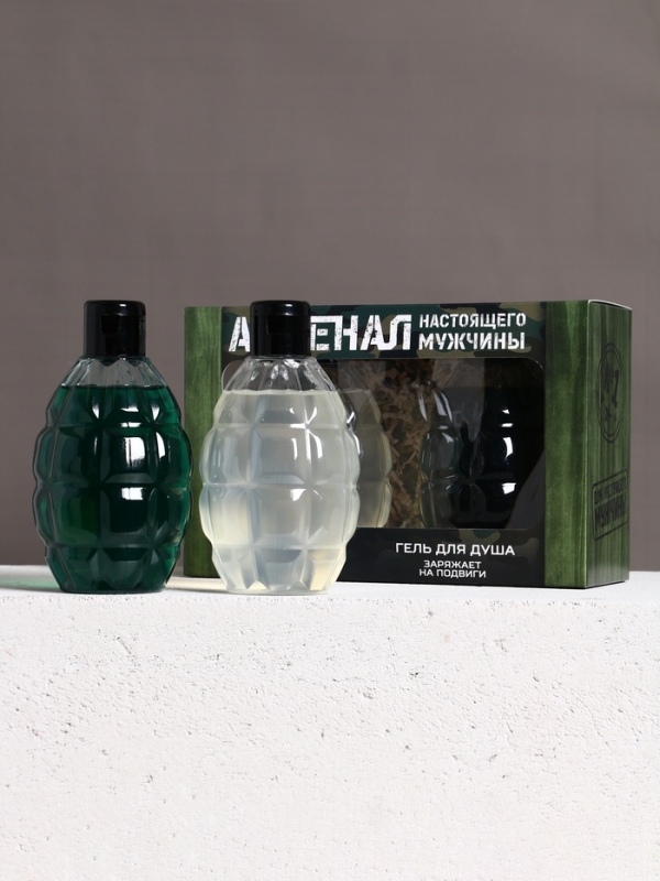 Подарочный набор «Арсенал настоящего мужчины», гель для душа 300 мл и шампунь для волос 300 мл, HARD LINE