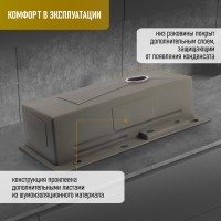 Кухонная мойка ZEIN M01, S=3.0 и 0.7 мм, смеситель, корзины, разделочная доска, сифон, сатин