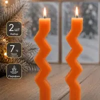 Свечи интерьерные &laquo;Изломы&raquo; 2.7&times;2.3&times;22.5 см (2 шт.) 115 г, время горения 7 ч, оранжевый