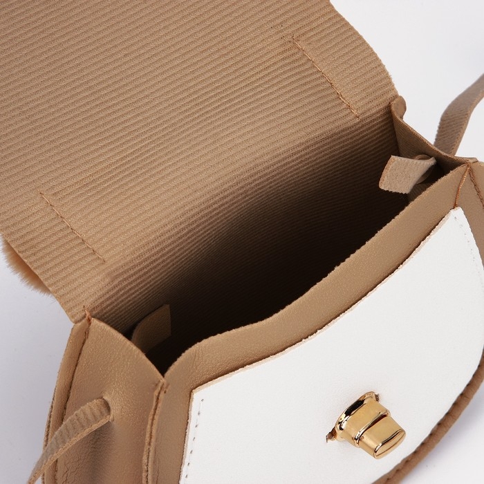 Сумка детская для девочки на застёжке, цвет бежевый Сумка детская для девочки на застёжке, цвет бежевый