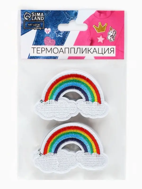 Термоаппликация «Радуга», 5.7×3.4 см, разноцветная Термоаппликация «Радуга», 5.7×3.4 см, разноцветная