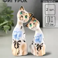 Набор фигурок керамика &laquo;Love Коты ушастые&raquo;, 2 шт., в цветочек, 13&times;6&times;17 см