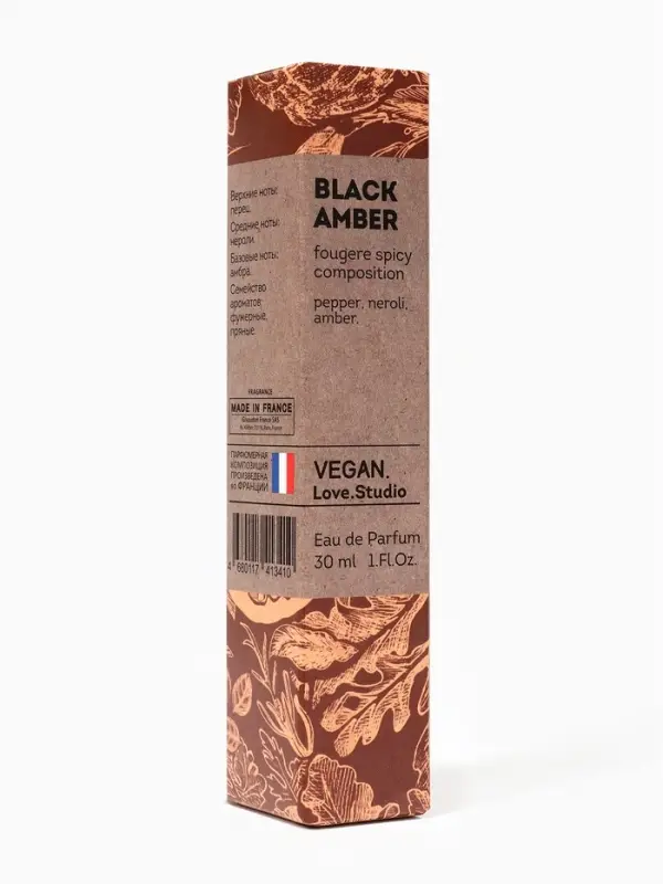 Парфюмерная вода женская Vegan Love Studio Black Amber, 30 мл