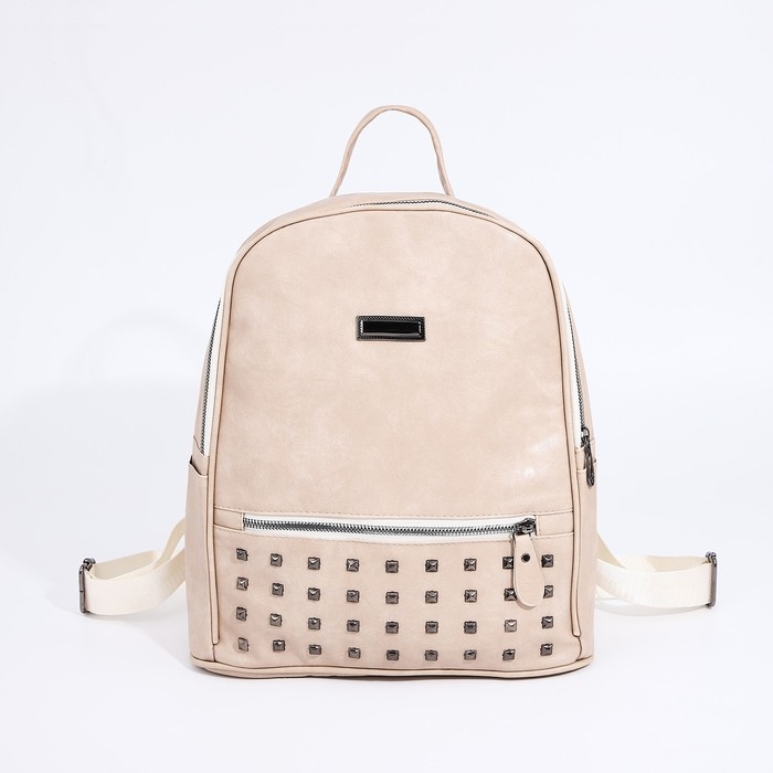 Рюкзак женский из искусственной кожи на молнии, 1 карман, цвет бежевый