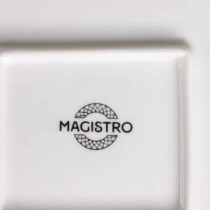 Блюдо фарфоровое для подачи Magistro «Квадрат Бланш», d=26 см, цвет белый Блюдо фарфоровое для подачи Magistro «Квадрат Бланш», d=26 см, цвет белый