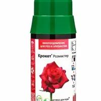 Крокет Розмастер *новинка 100 мл