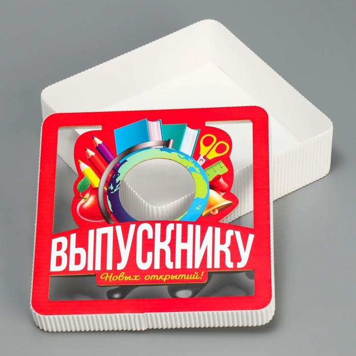 Коробка подарочная, кондитерская упаковка «Выпускнику», 18 х 18 х 5 Коробка подарочная, кондитерская упаковка «Выпускнику», 18 х 18 х 5